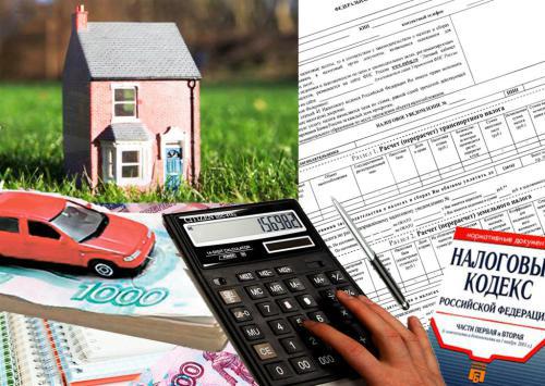 До 1 октября 2015 года необходимо уплатить земельный, транспортный и налог на имущество физических лиц за 2014 год