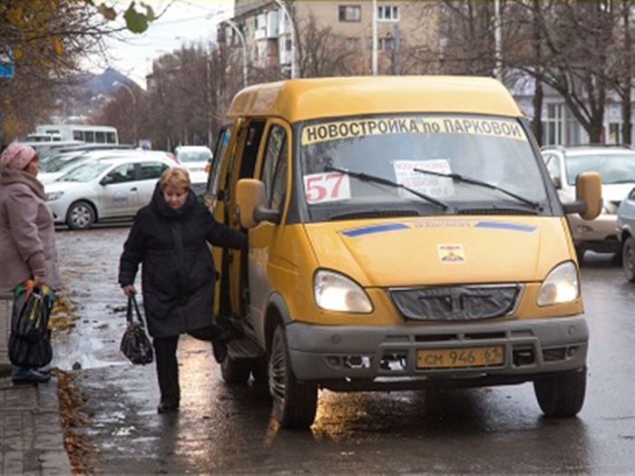 Купить Билет На Автобус Шахты Волгодонск