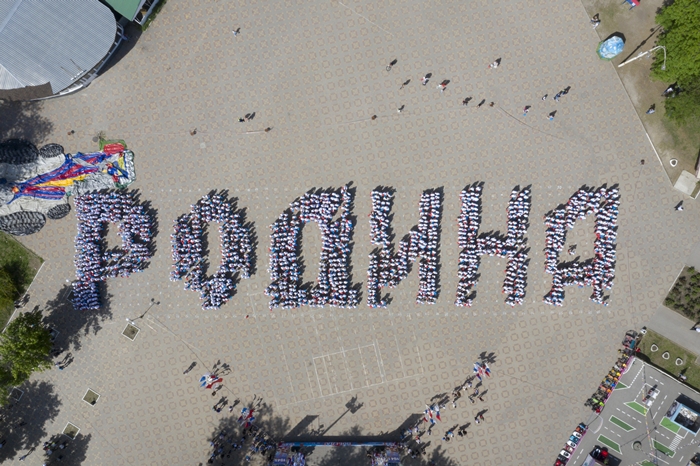 Акция спасибо солдат