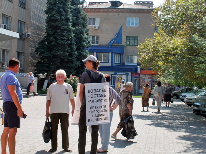 Прокат сегодня