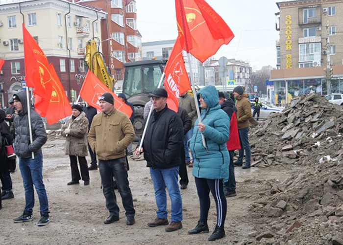 Спланированная акция. Митинг Сочи 23 января кавказский узел.