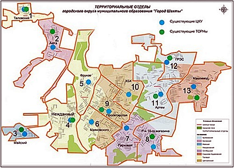 Карта новошахтинска подробная