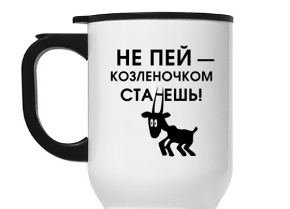 Опасная вода - в Шахтах будет, как в Каменске?