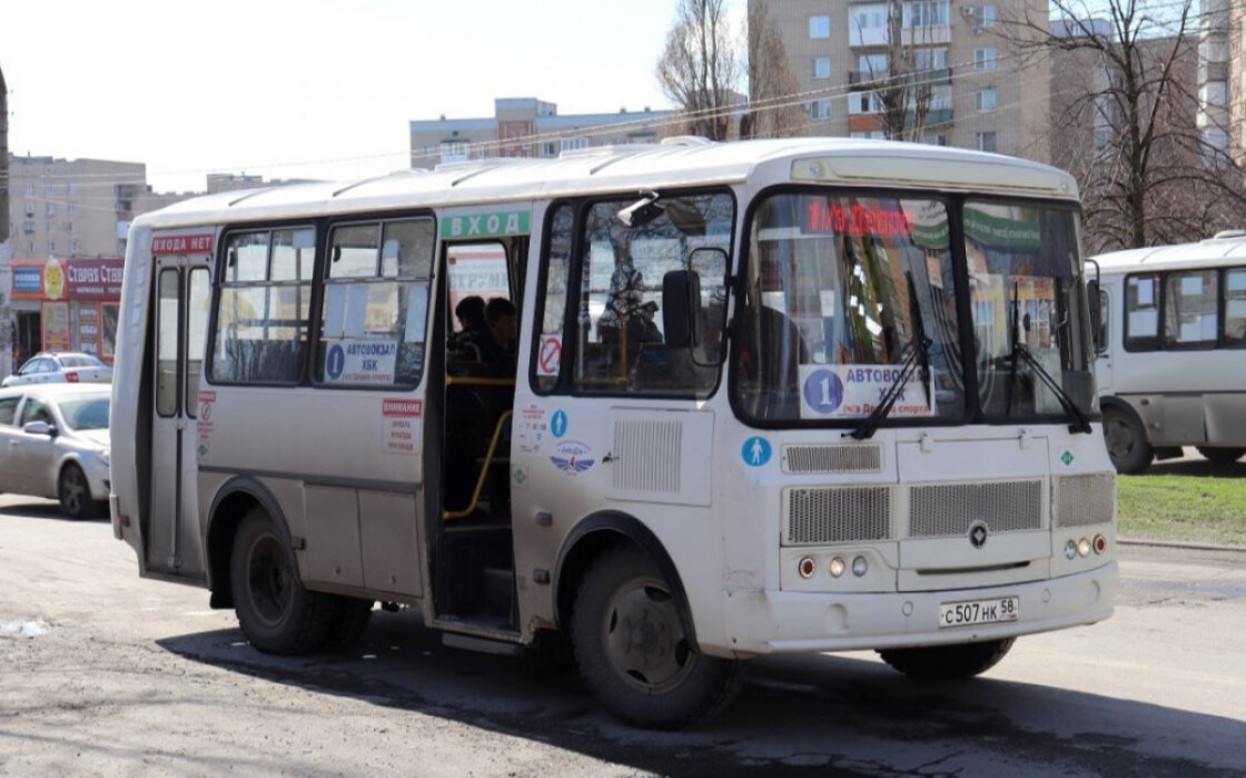 С 1 апреля в Шахтах дети из семей мобилизованных могут ездить в городском транспорте бесплатно