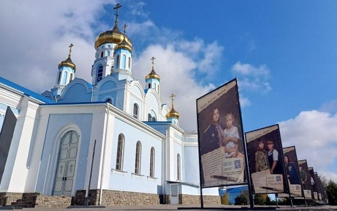 Покровский кафедральный собор Шахты Шкоркин