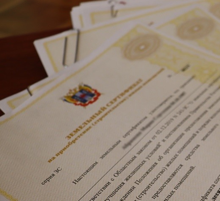 Многодетные семьи могут претендовать на земельные сертификаты во всех муниципалитетах Ростовской области