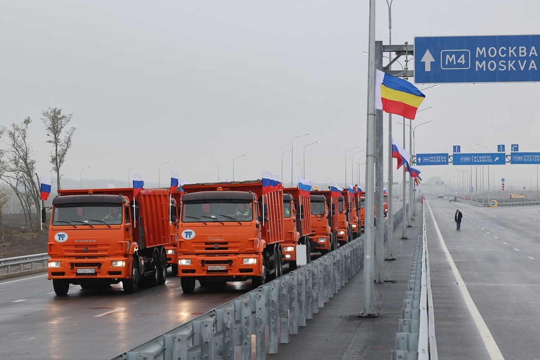 В Ростовской области дан старт движению по 