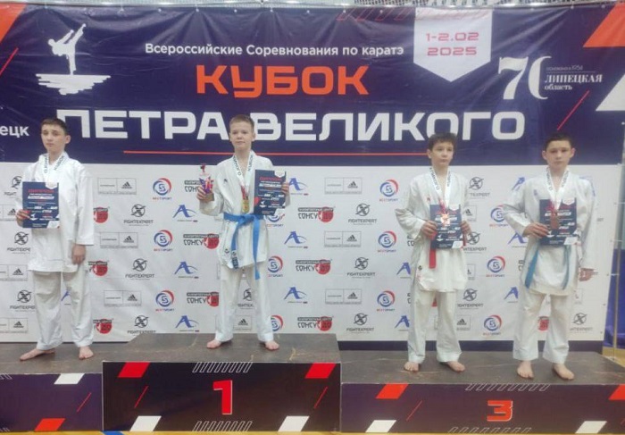 Шахтинские каратисты WKF участвовали во Всероссийских соревнованиях